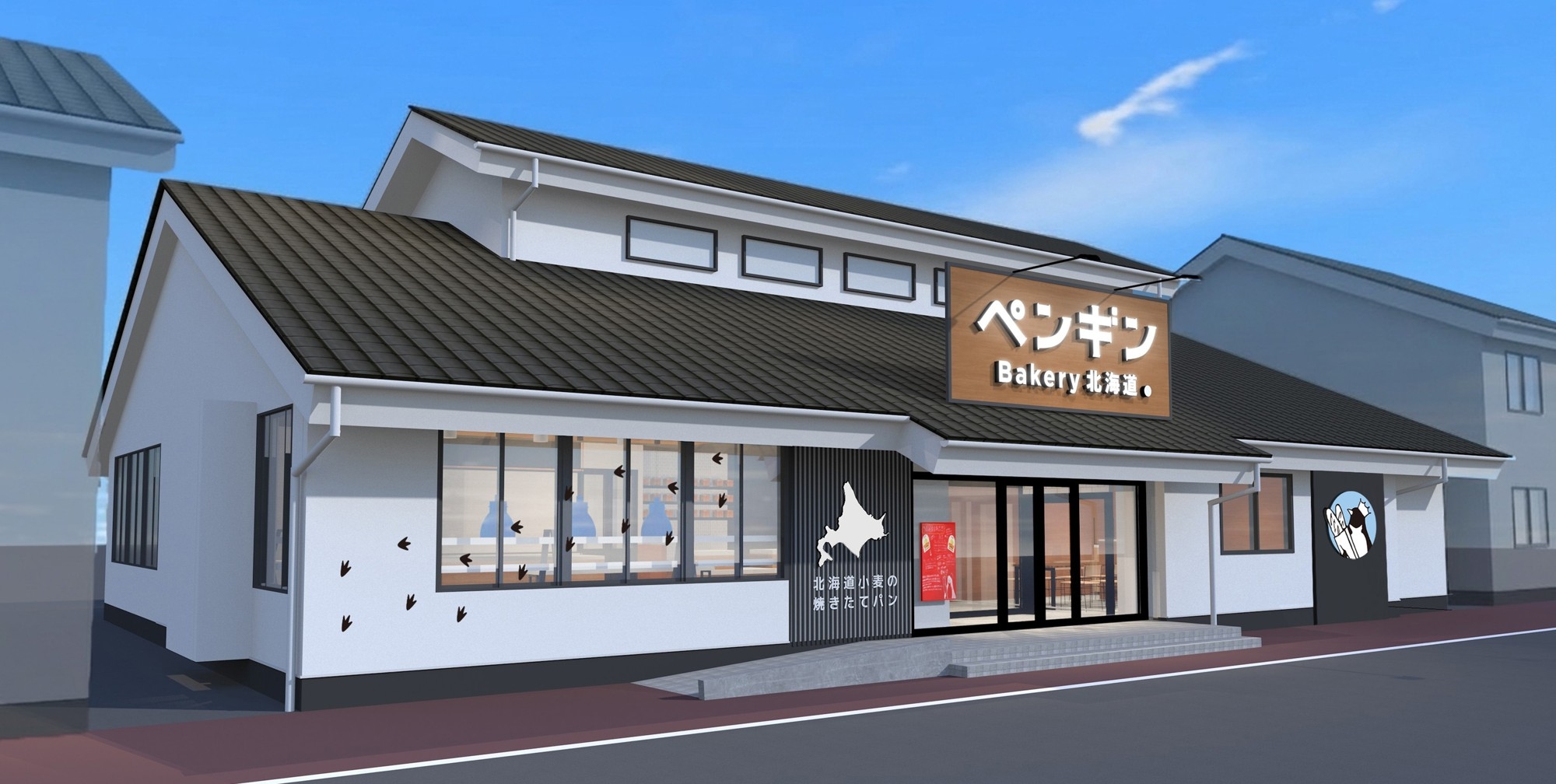 上田市に初出店！】 ペンギンベーカリー上田しおだ野店が2026年6月12日
