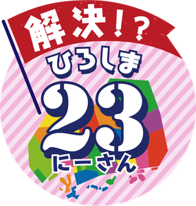 iU21dj5liM285u2Eou7z.png?w=940&h=940