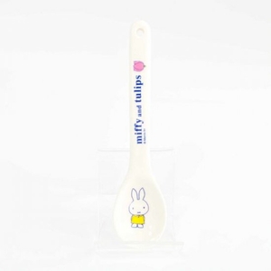 iU9MJUoicQBpEmn42Z58.jpg?w=940&h=940