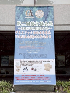 iUDI4Q57ZFsVs3uInFfT.jpg?w=940&h=940