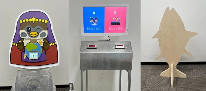 共同開発した「キャップ回収BOX」のプロトタイプ3種