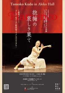 iUSDktdawuoDQpaJDllf.jpg?w=940&h=940