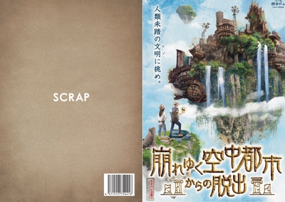 iUf1KUVtVOs9L4NCo8Eo.jpg?w=940&h=940