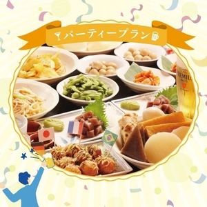 iUg3a4wWOtfdOsmBwxwu.jpeg?w=940&h=940