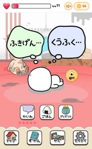 iUhT9OASjtRREauoFJUU.png?w=940&h=940