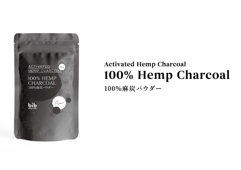 100%麻炭パウダー 30g 1,998円(税込)/ 70g 3,299円(税込)