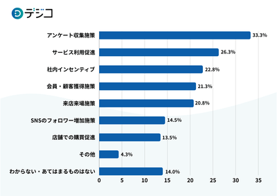 iUqdG1wSIs1IxRMNiVIx.png?w=940&h=940
