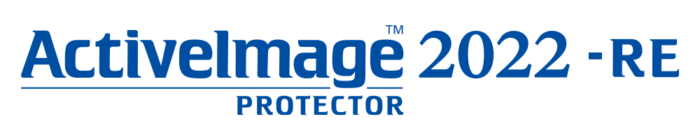 ActiveImage Protector 2022-RE ロゴ