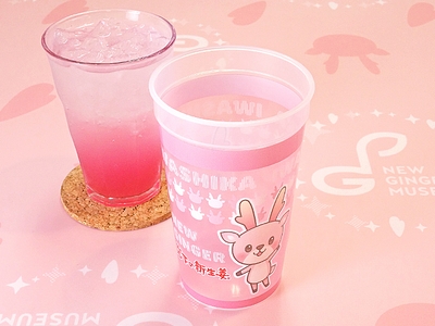 イワシカカップ（カフェ提供イメージ）