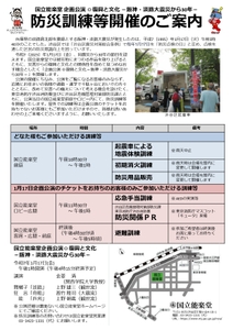 iUxQnY1n8KqSL7woIriZ.jpg?w=940&h=940