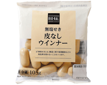 iV6sxVHXils0xSV54k5c.png?w=940&h=940