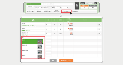 iV8A2qXNvpdxEwZhkJvS.png?w=940&h=940