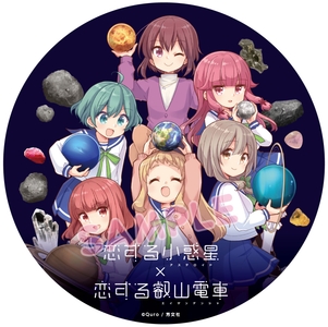 iVUfXdbCy4FHmalzIL8w.jpg?w=940&h=940