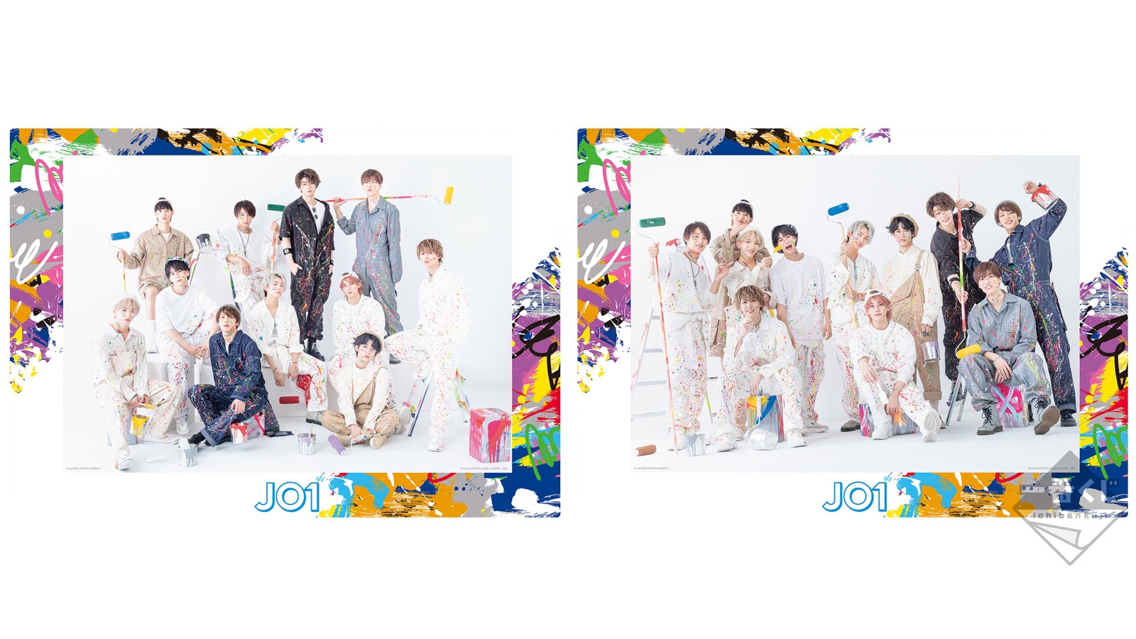 グローバルボーイズグループ「JO1」の一番くじ第2弾登場！ カラフルな