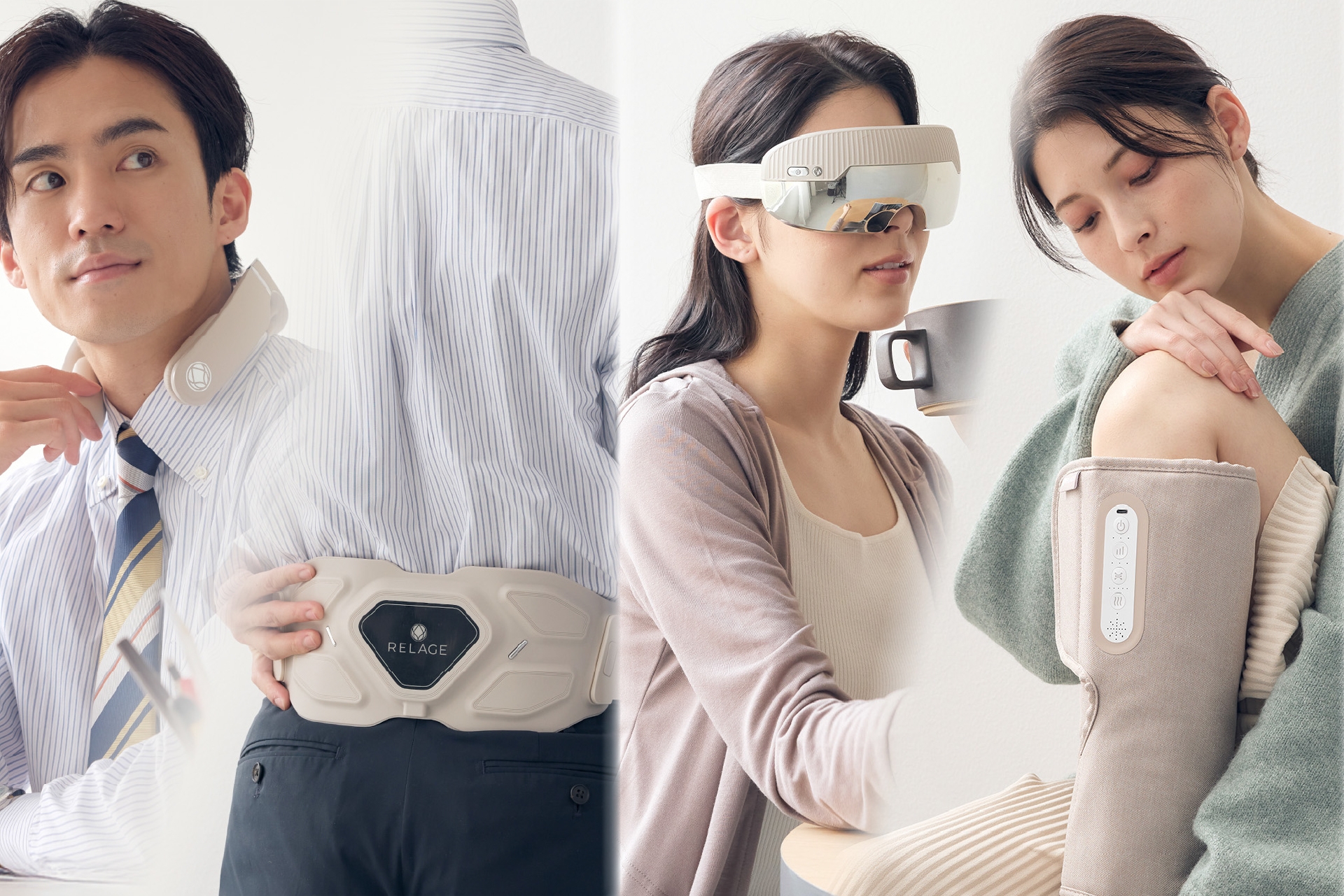 【リリース記念で最大50%OFF！】目元から脚までケアできるRELAGE 4製品の最速先行予約が6月24日からスタート