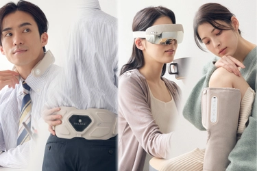 【リリース記念で最大50%OFF！】目元から脚までケアできるRELAGE 4製品の最速先行予約が6月24日からスタート