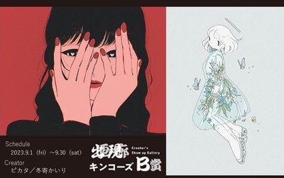 iW8UQqrN4aHQQA0Mfwi6.jpg?w=940&h=940