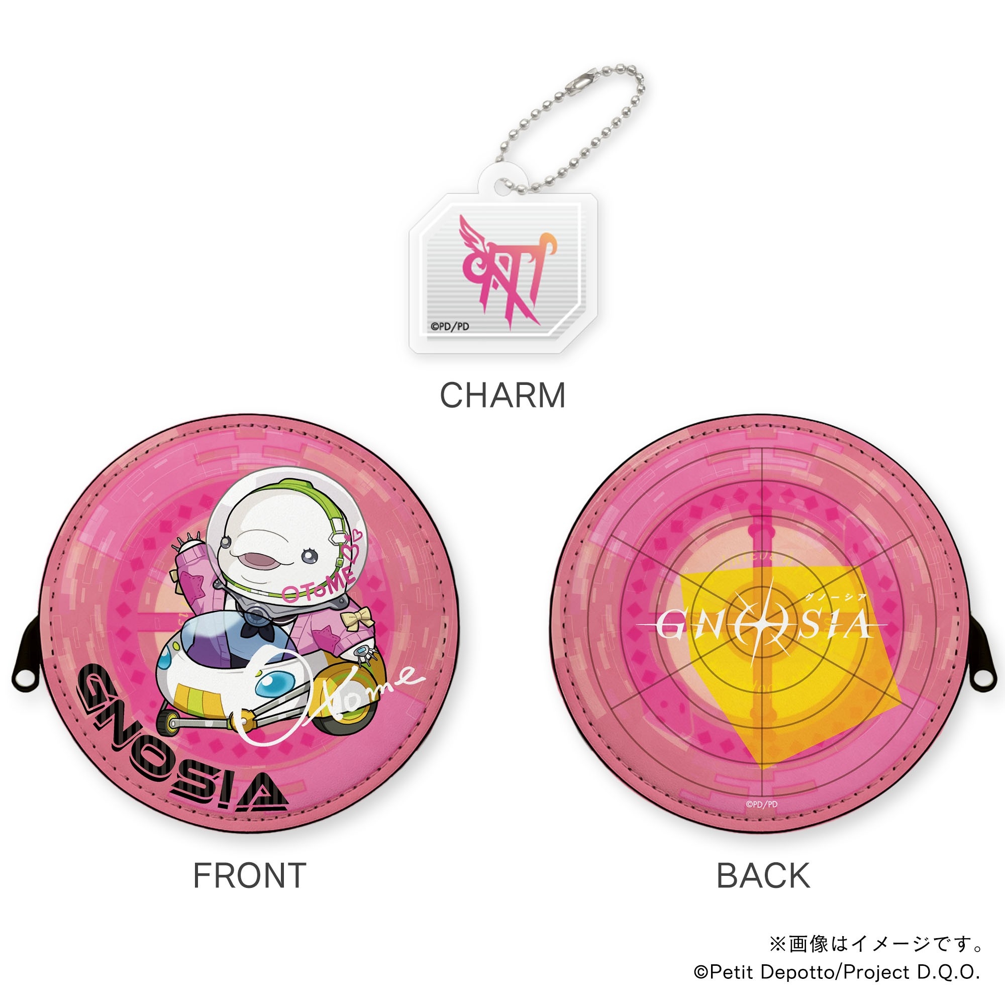 【グノーシア】学園オトメ