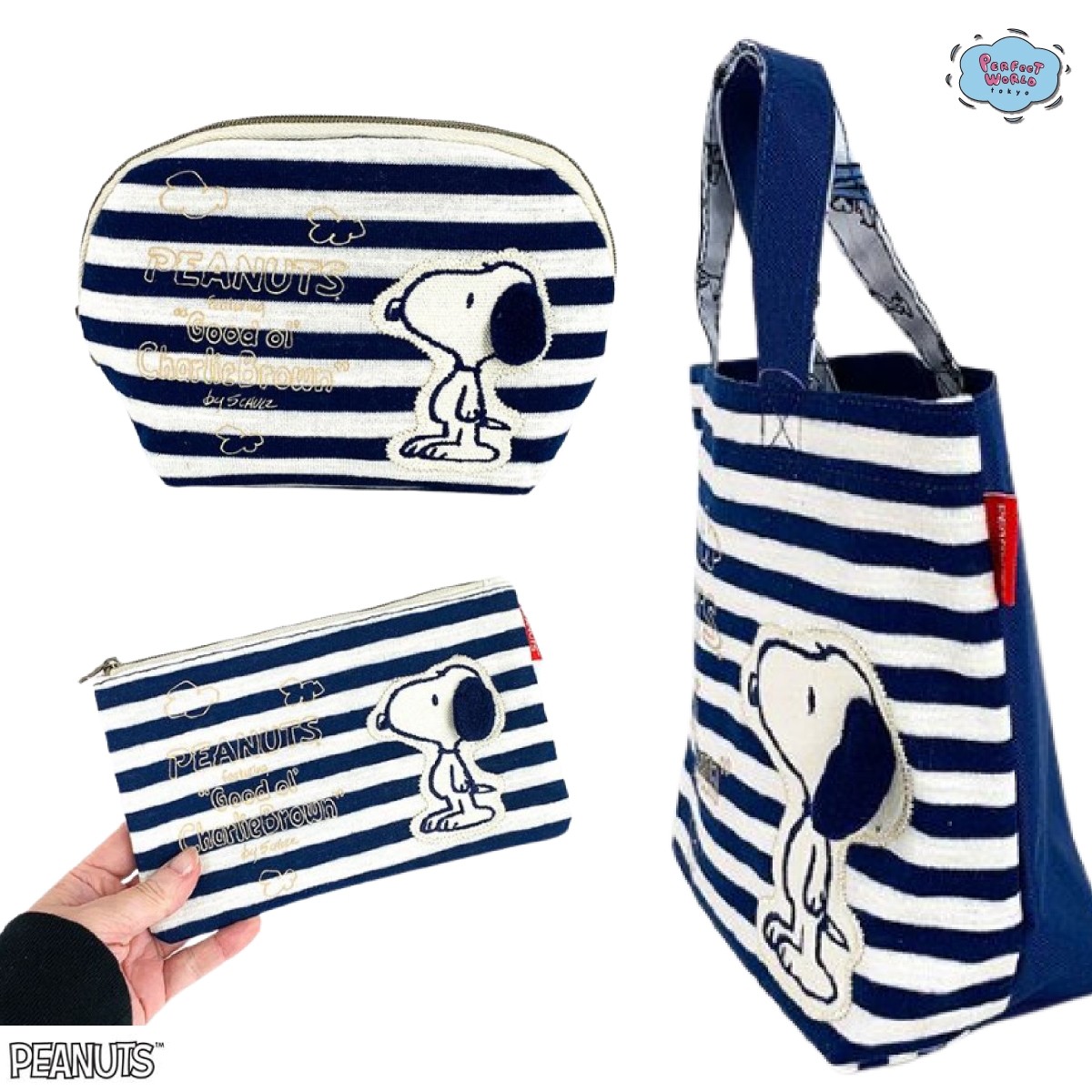 お出かけしたくなるバッグ♪スヌーピーのボーダー柄トートバッグ&ポーチが新登場