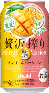 iWtxeGRy5D6dGcViAV12.png?w=940&h=940