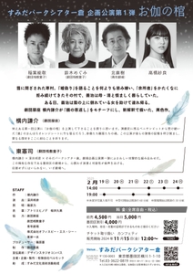 iWvUDBI5TeRVxkMIrPiz.jpg?w=940&h=940