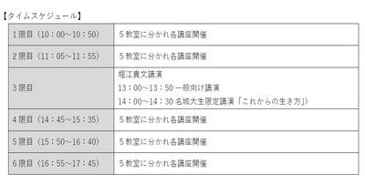 iX6yZv0mJ8lIKtWWi210.png?w=940&h=940