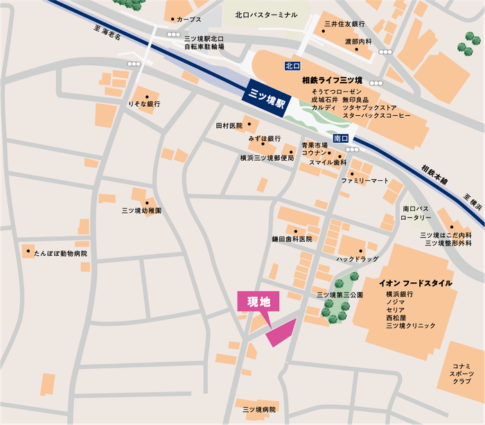 グレーシアフィット三ツ境の位置図