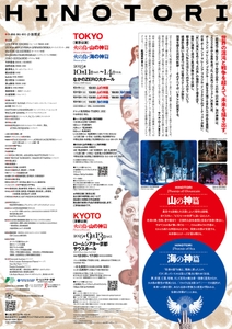 iXT1IkapIUk72a9TIdwU.jpg?w=940&h=940