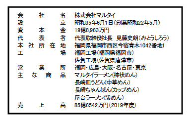 iXXK91Hafxu8zhJQlcfq.png?w=940&h=940