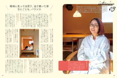 iXyjA1oUSqPgkpU5HFia.jpg?w=940&h=940