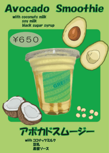 iY5vK0IrOLaltGAxmLiY.png?w=940&h=940