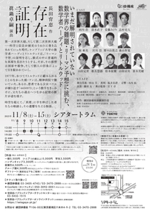 iY8xTaIkkE1GriBcWjXI.jpg?w=940&h=940