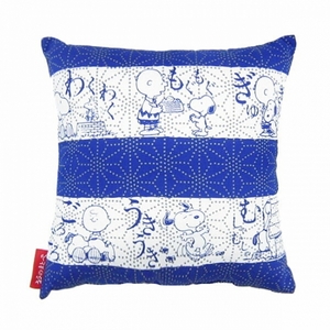 iYBIy6raRFLj7lJESVzC.jpg?w=940&h=940