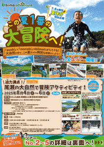 iYKNjqI714wePkTSolW3.png?w=940&h=940