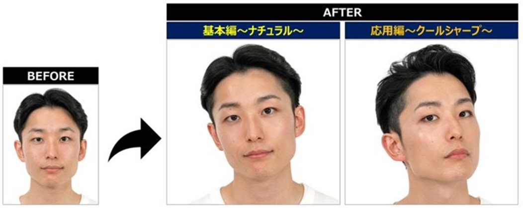 近畿大学で男子学生向け「メンズメイクセミナー」を開催 資生堂ジャパンと連携し、性別に関わらないメイクの楽しさを紹介