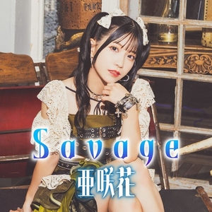 iYuZfa7CQUjugpBKXp0h.jpeg?w=940&h=940