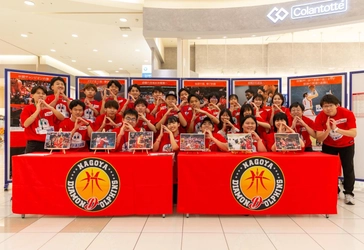 【名城大学】名古屋ダイヤモンドドルフィンズ×プロスポーツビジネス研究会　7/5イオンモールナゴヤドーム前でコラボイベント開催！