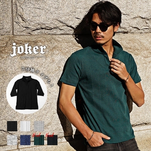 襟ワイヤーランダムテレコポロシャツ