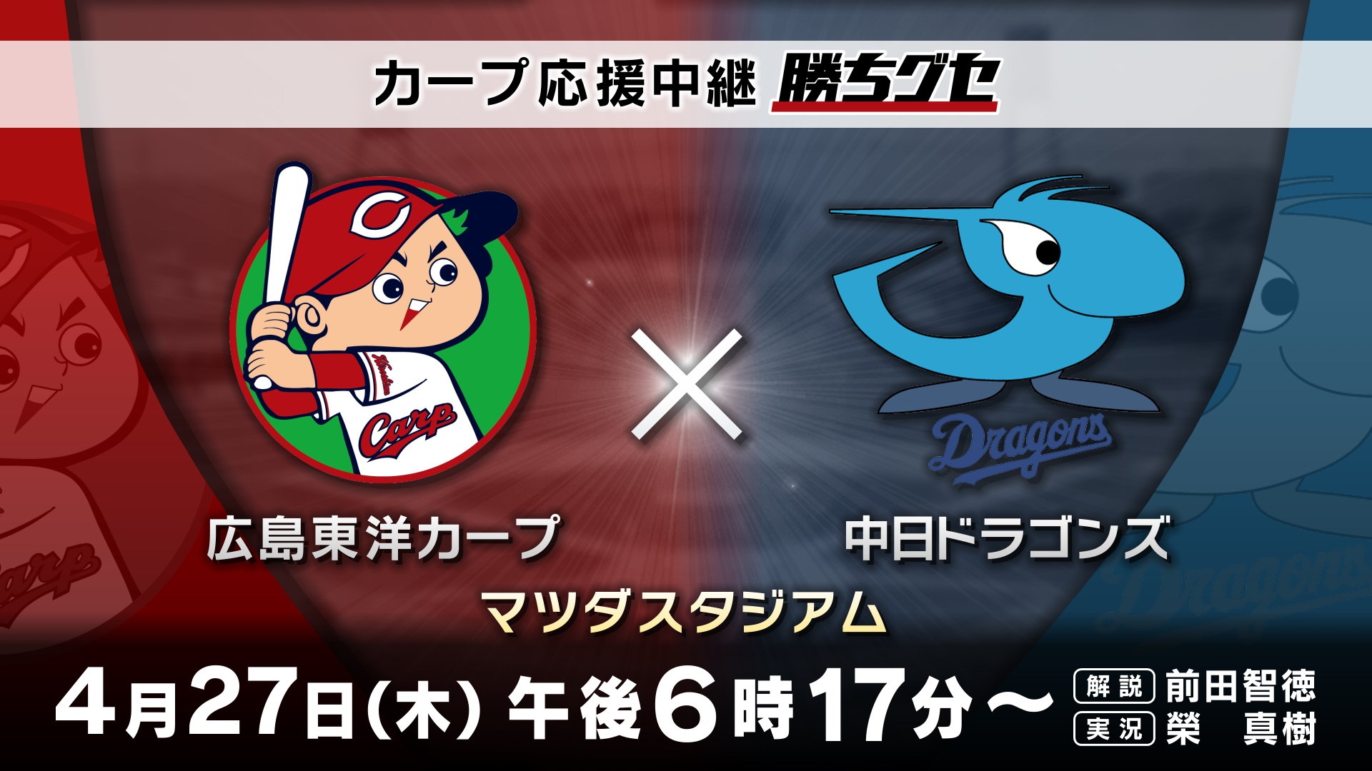 つくつく様 ガープ カーブスつくば大角豆（つくば市）女性専用フィットネスジムのカーブス