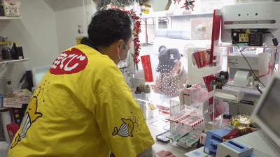 ia9VksDcyIi8WkSgoffk.png?w=940&h=940