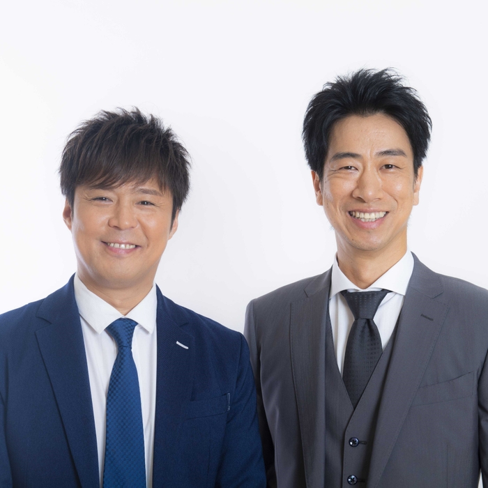 テンダラー ©YOSHIMOTO KOGYO CO.,LTD.