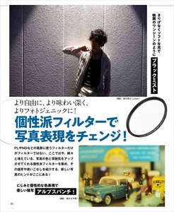 iaWpNbxAsOAhSBbgJtHg.jpg?w=940&h=940