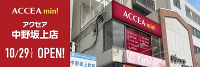 iaaisr8lADlpT4AY2Pwp.jpg?w=940&h=940