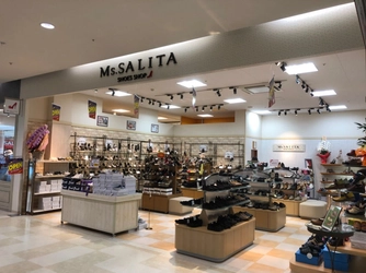 モラージュ佐賀にレディースシューズ専門店が3月オープン！ 3月31日までモラージュ佐賀・公式サイトにてMAX70％OFF
