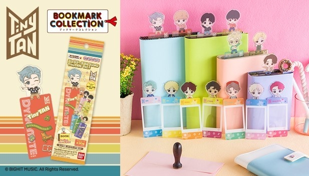 防弾少年団(BTS) - 匿名配送　BTS TinyTAN ブックマークコレクション　5 BT21 ブックマークコレクション TinyTAN Vol.5│ライフスタイル