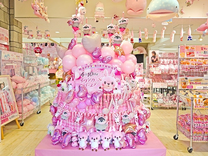 岩下の新生姜ペンライトバースデーケーキ(写真は昨年)