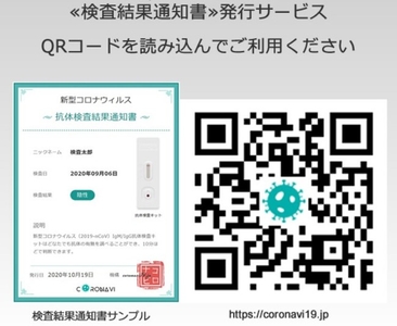 iblRZuQwDEMvyJsVtSsc.jpg?w=940&h=940