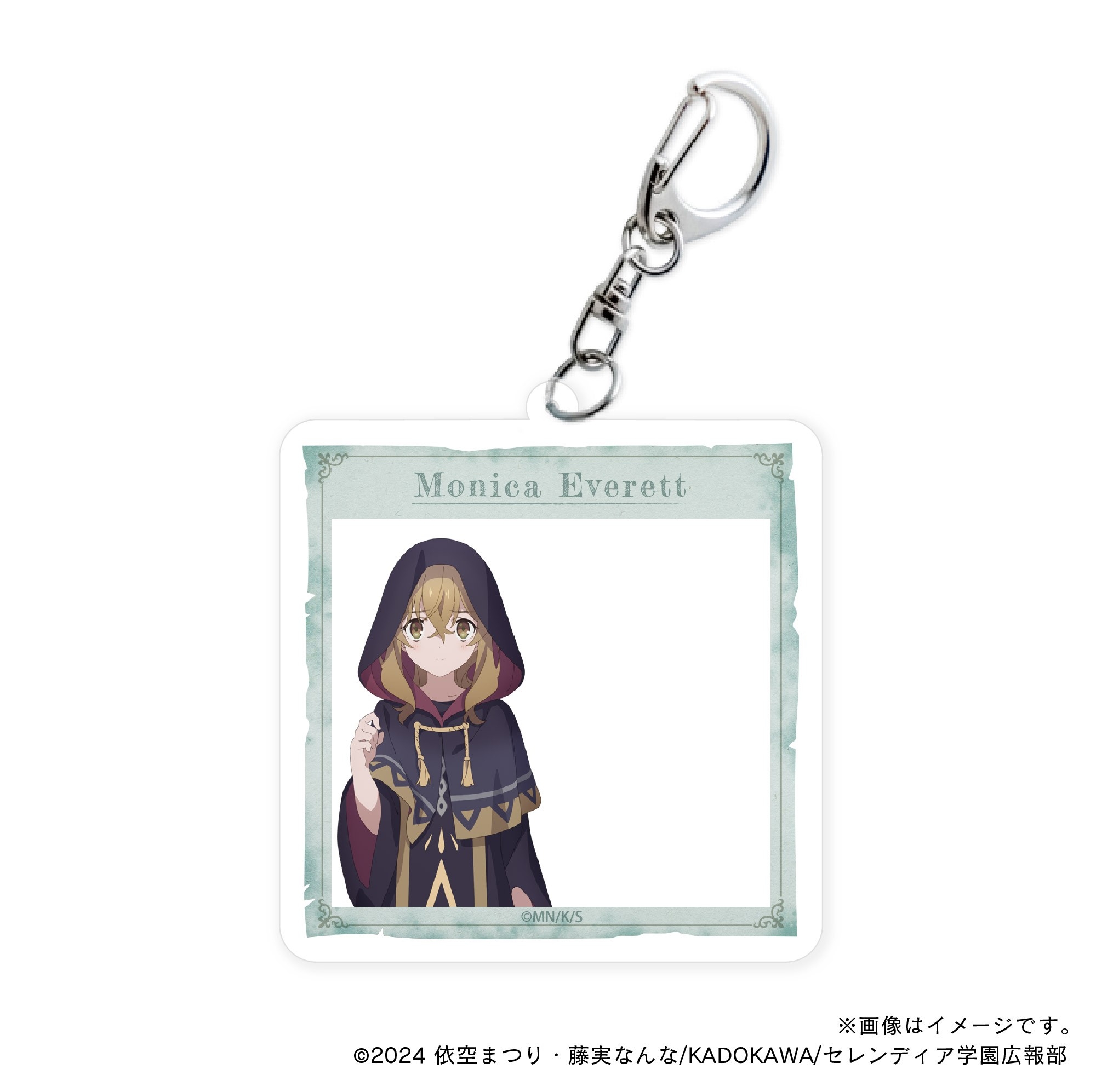 【サイレント・ウィッチ】 お散歩モニカ(七賢人ローブver)