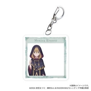 【サイレント・ウィッチ】 お散歩モニカ(七賢人ローブver)