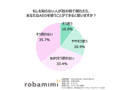 icODqTmac734sucI8sc0.png?w=940&h=940